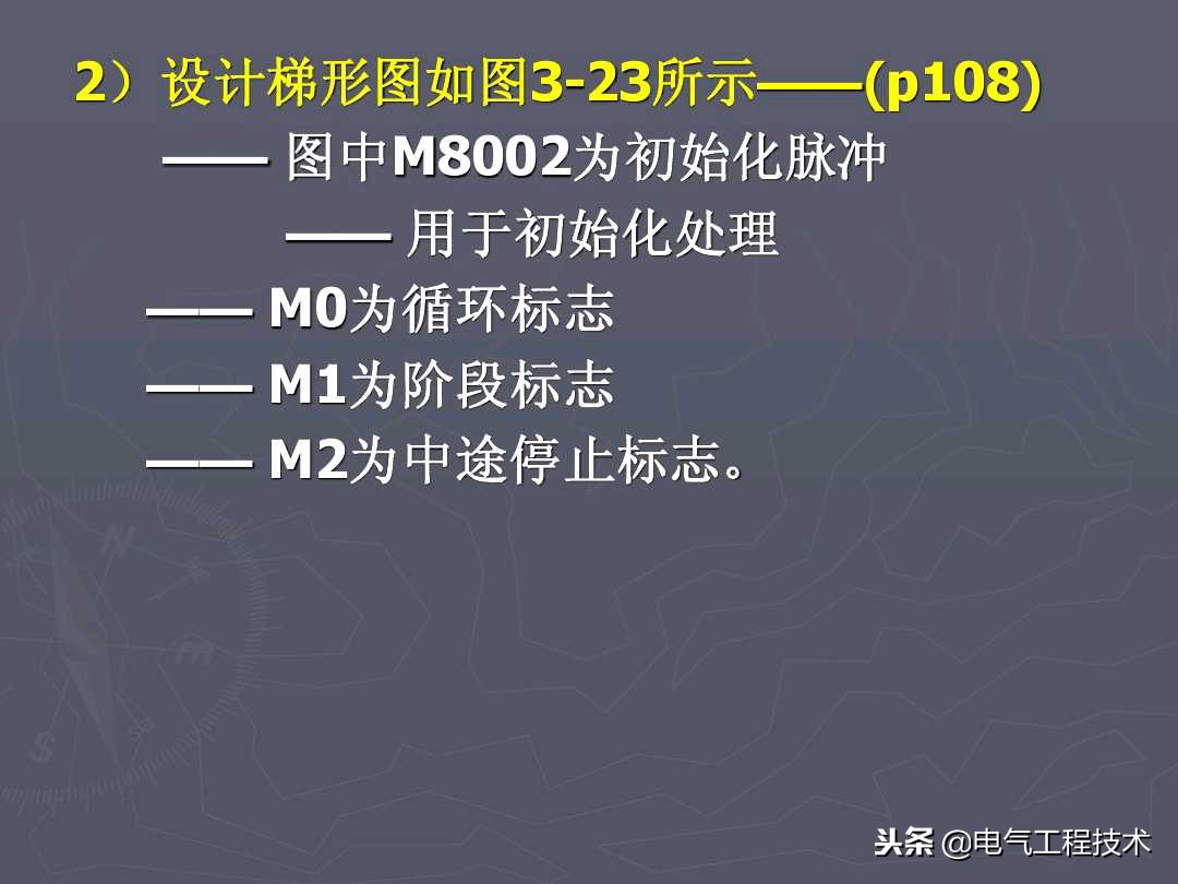 新手如何学plc接线,怎么学电工中级工plc