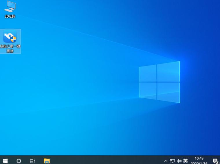怎么下载安装win10系统到电脑,笔记本电脑怎么安装系统win10