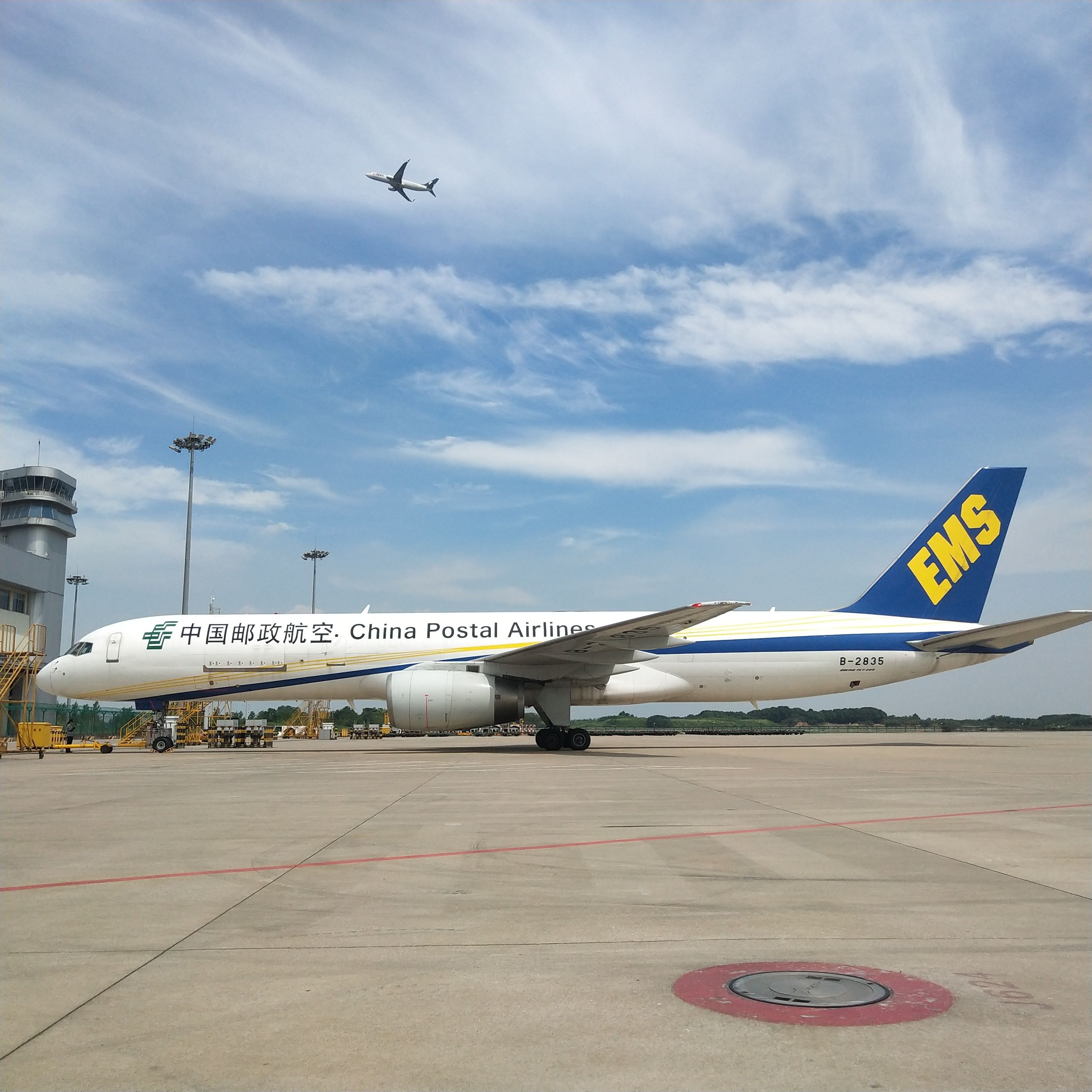 为了不让家里人知道我挂科,故意填错了地址!中国邮政:使命必达