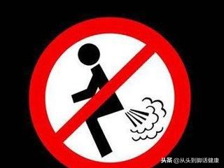 屁大点事其实屁也是一门学问,屁太多了是好事还是坏事请回答