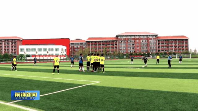 广安市足球总决赛,广安冠军亚军