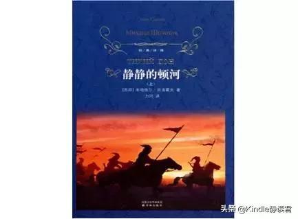 村上春树走心的短句无配乐,村上春树公认最美一句话