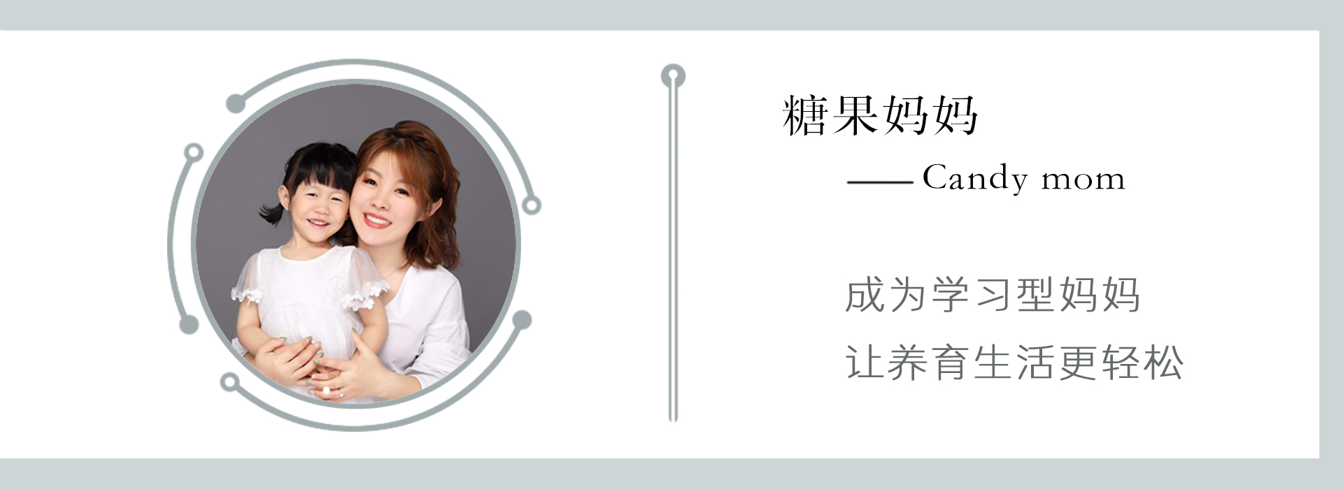 儿童推车平价推荐好物,小米有品儿童推车测评