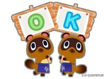 动森的npc有哪些,动森npc