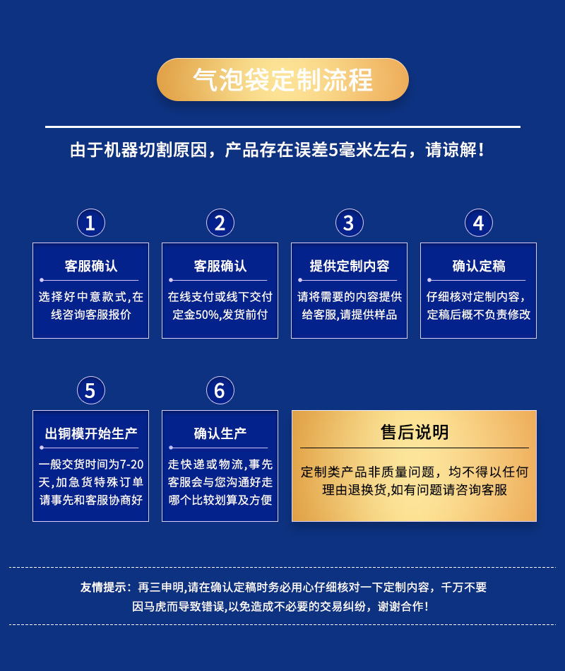 复合珠光膜气泡信封袋,复合珠光膜气泡袋快递打包袋