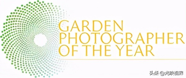 世界级国际花园摄影大赛,中国最美花园摄影作品