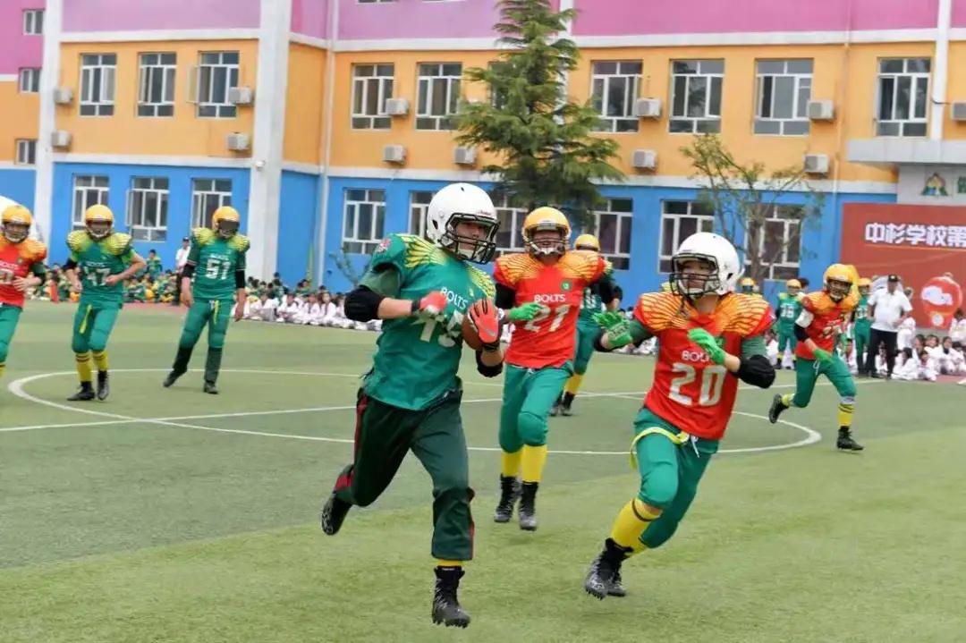 一百多人体育节开场,体育1000人活动