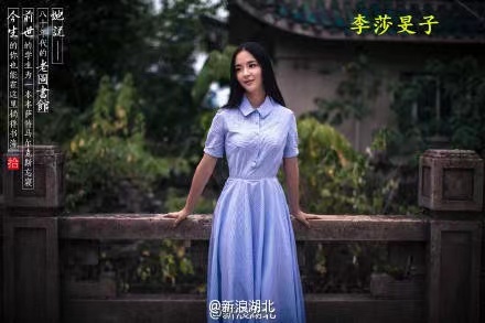 隔壁老樊李莎旻子曝光恋情,隔壁老樊和李莎旻子分手原因