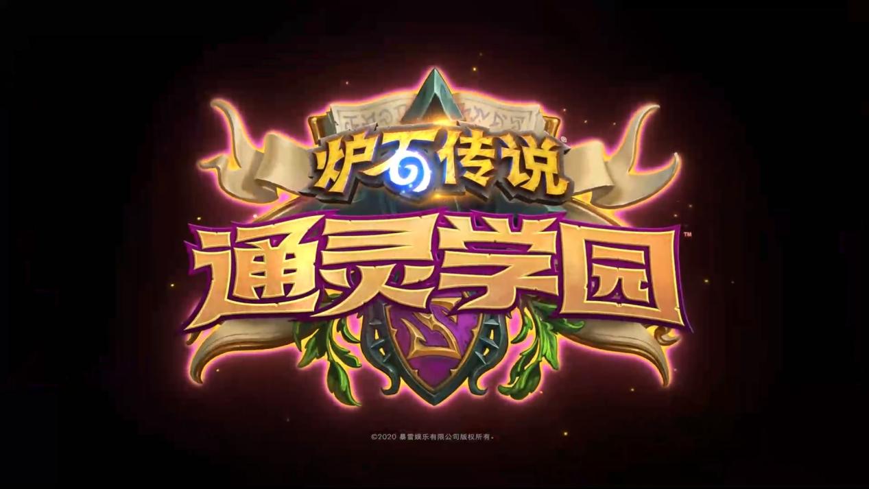 性感猴哥在线发蕉？光牙流再度崛起，一个能打的都没