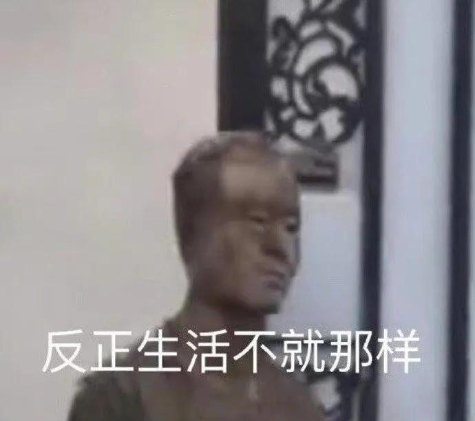 这些护肤品不要买了！好吗？