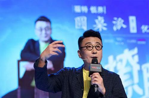 圆桌派第二季何冰,圆桌派第2季