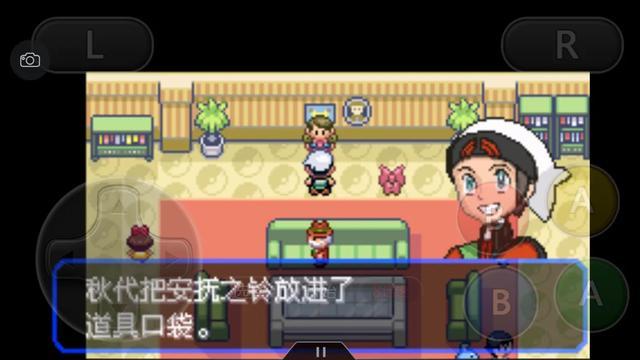 究极绿宝石5一周目攻略,究极绿宝石一周目神兽攻略