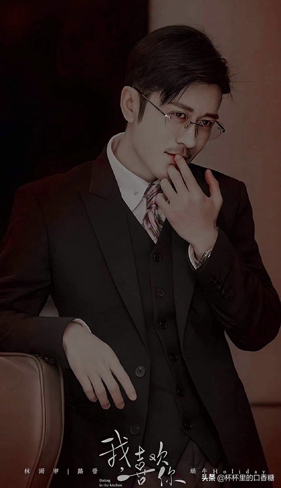 路晋韩商言,推荐最爱的甜宠剧