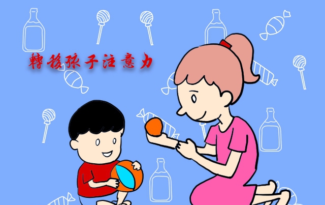 宝宝过分粘人怎么办,上班宝宝粘人怎么处理