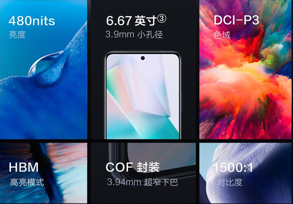 vivot1手机功能好用吗,vivot1测评优缺点最新