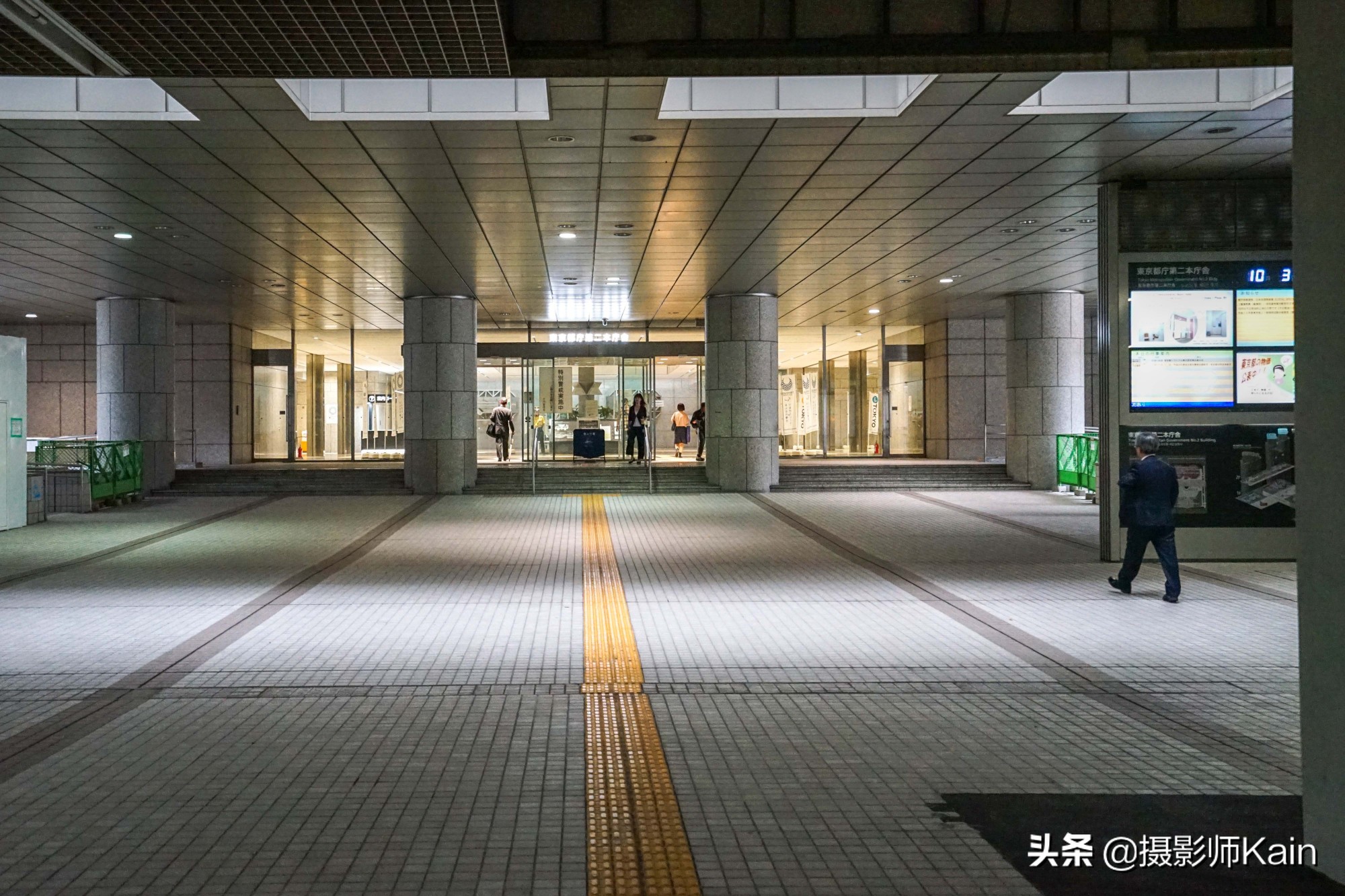 日本东京城市全景,带你看看日本的城市