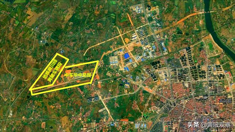 黄陂轨道交通制造基地,武汉黄陂轨道交通产业园最新规划