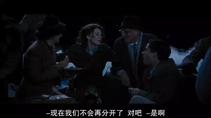 凭此一部，她已足够名留影史