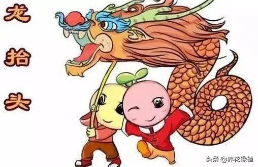 天津二月二龙抬头习俗吃什么,二月二龙抬头闽南人什么习俗