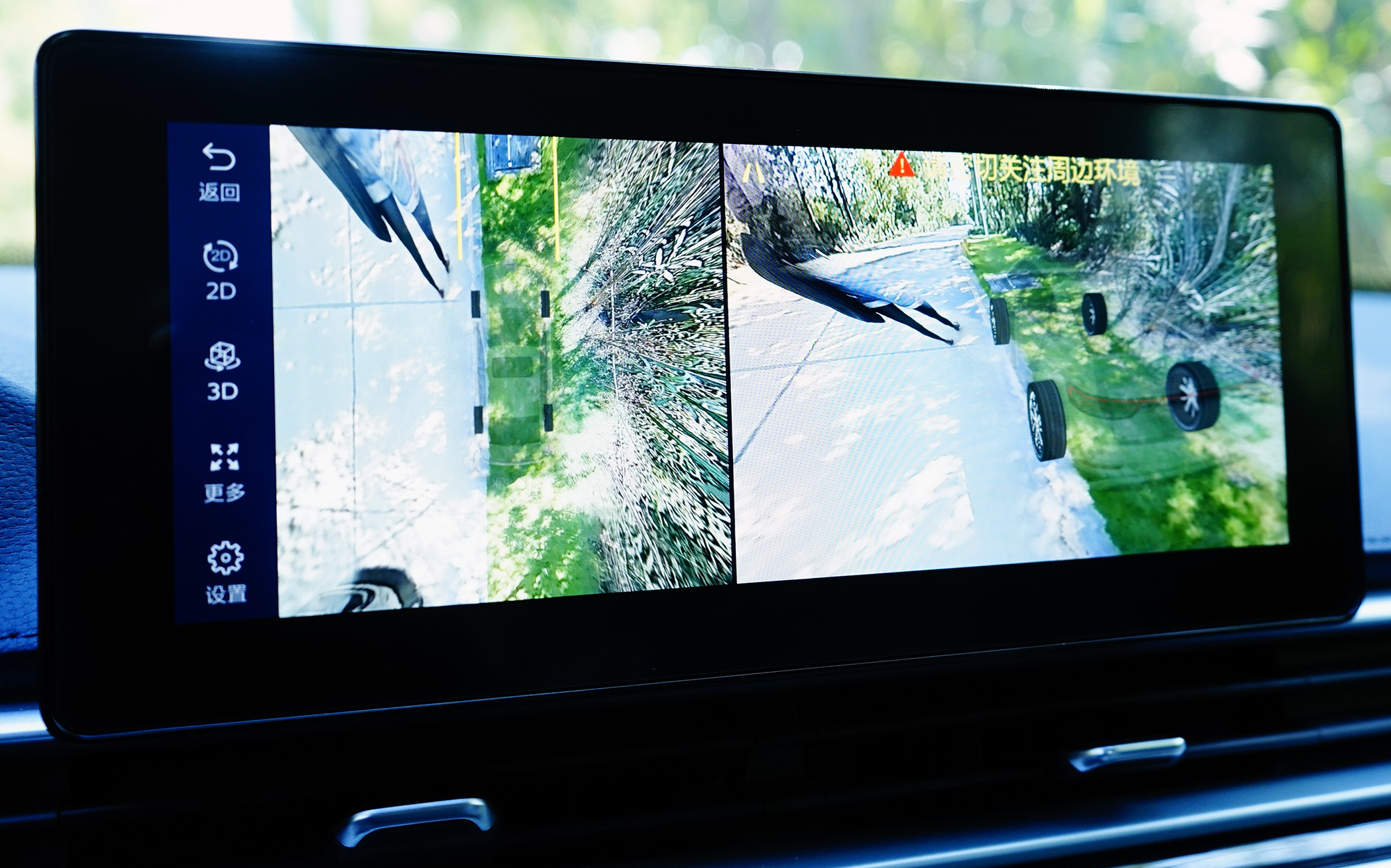 帝豪第四代冠军版豪华型驾驶体验,外观时尚舒适动力好的车