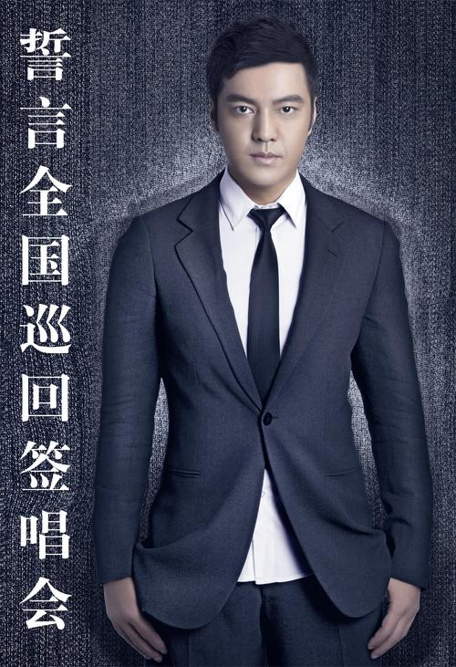 那些年销声匿迹的歌手,盘点7位“风光不再”的歌手