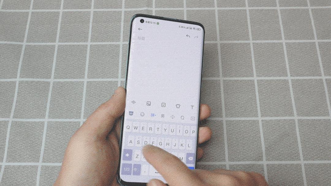 压倒五笔的最后一根稻草？百度输入法推出滑行输入，手速提升一倍