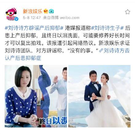 女人成为代孕工具，男女结合成为一种仪式，这部小说太“恐怖”了
