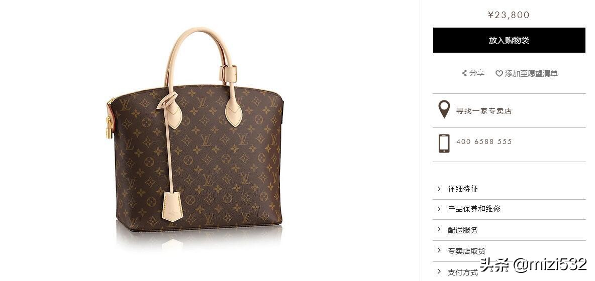 奢侈品包包必买经典款lv,世界名牌包包lv图片及价格