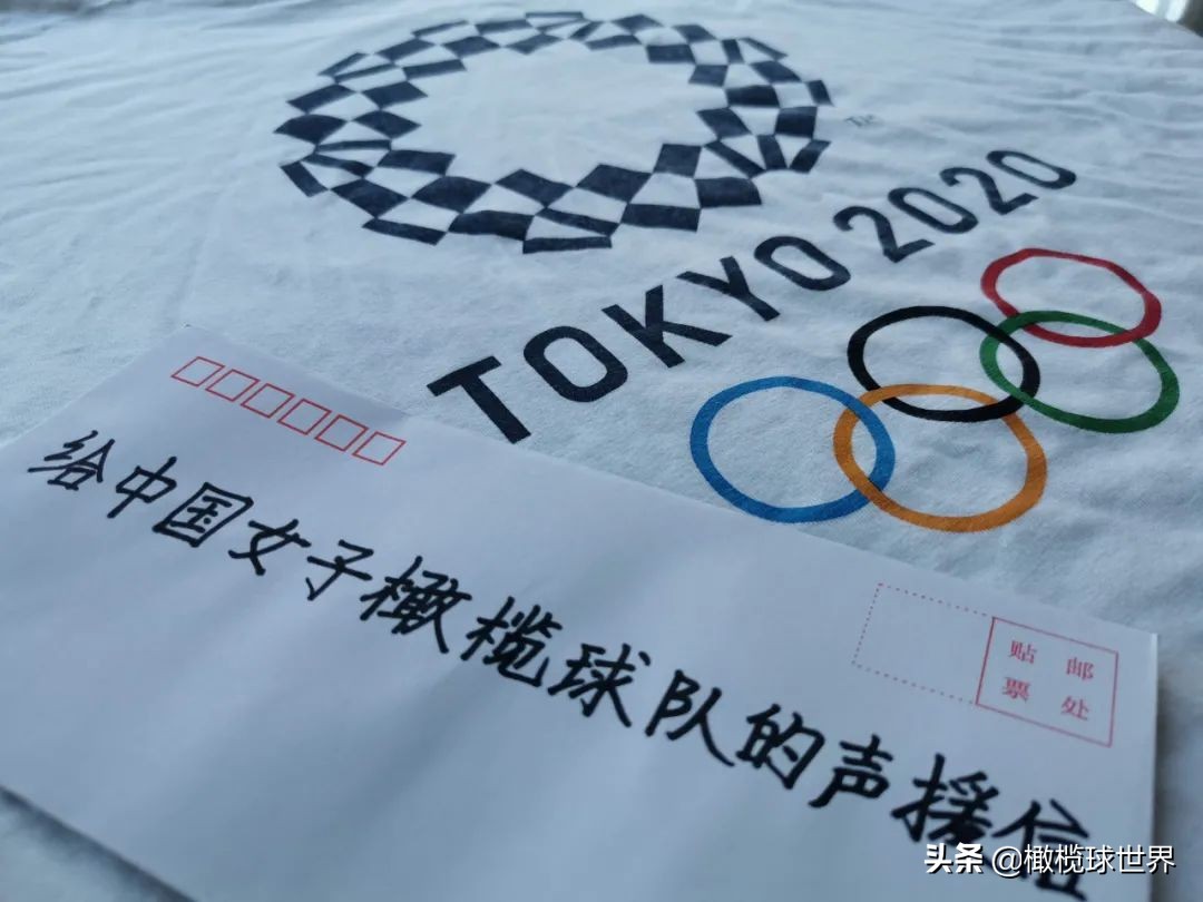 中国女橄榄球队出征前宣示,中国女子橄榄球队的信息