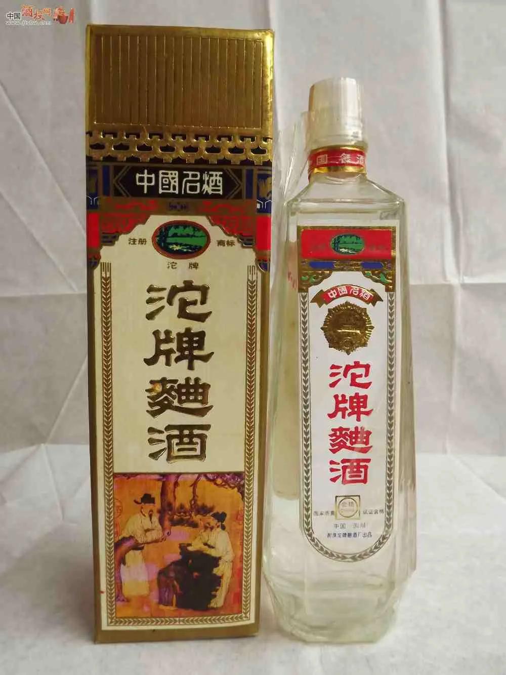 2004年中国名酒沱牌曲酒珍品,中国名酒历史