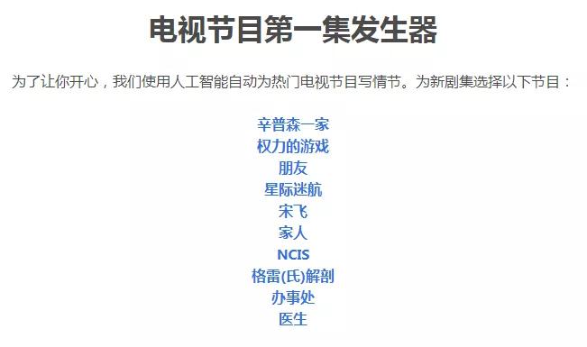 画漫画免费阅读,画小说漫画用什么工具