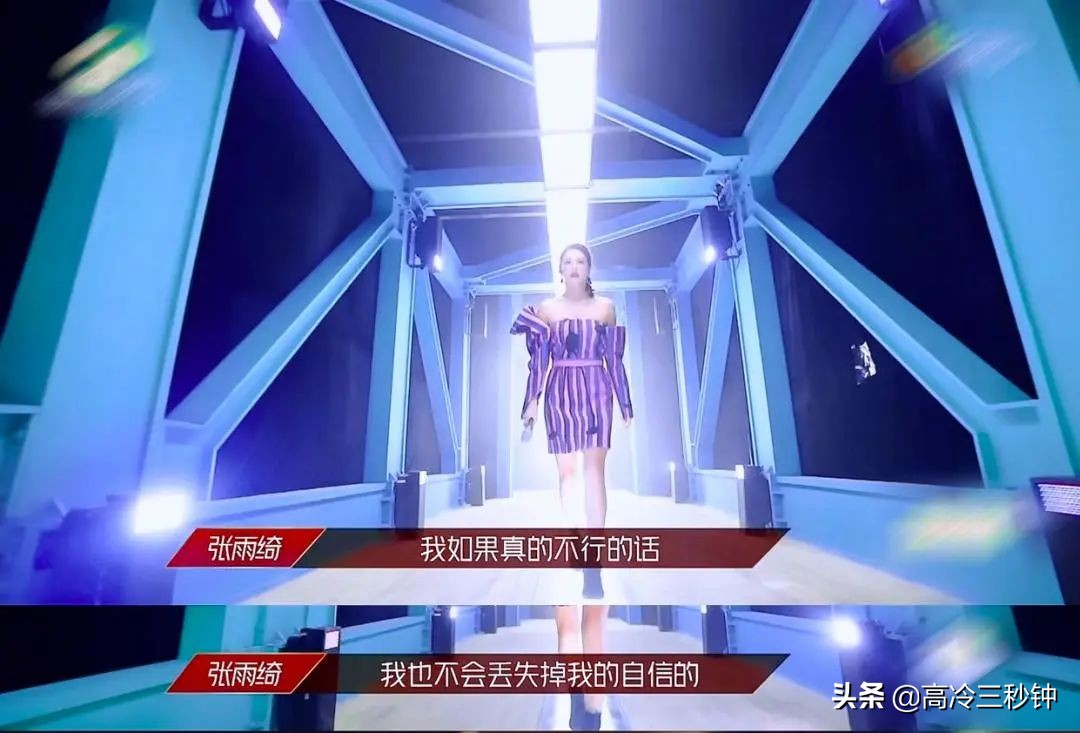 每一个姐姐都可以乘风破浪,乘风破浪的姐姐不就是宫斗剧么