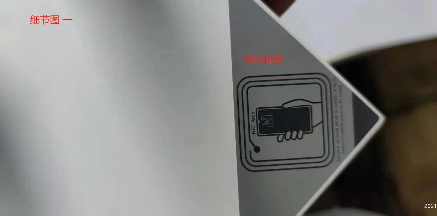 华为ax3pro凌霄四核和高通版评测,华为ax3pro新款测评