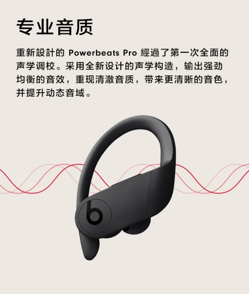 推荐一款千元无线耳机,千元耳机airpods值得买吗