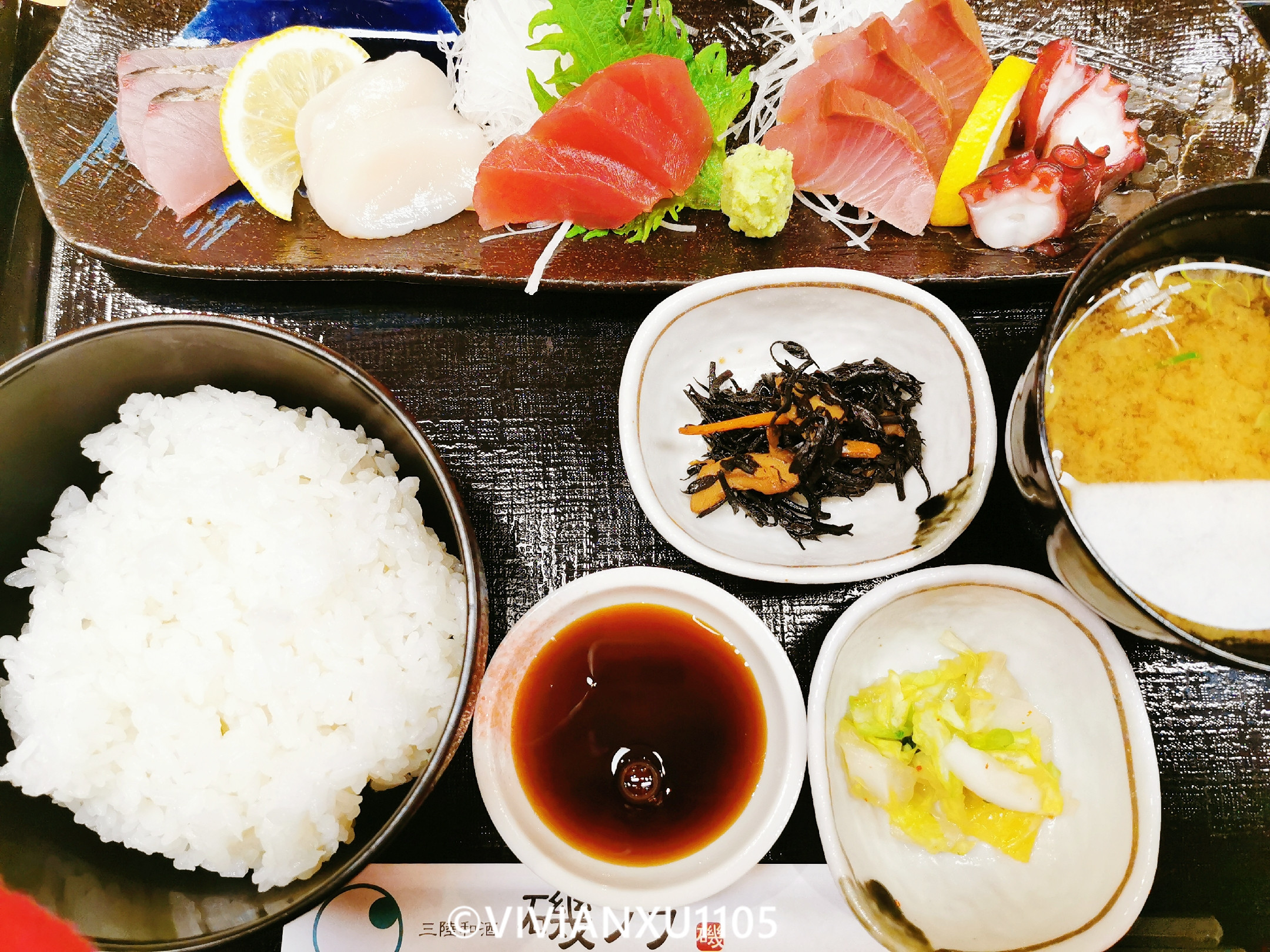 塑料母女深度解锁日本东北秋田县山形县