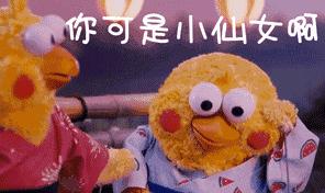 精华液肌底液原液有什么区别,原液精华液和肌底液有什么区别