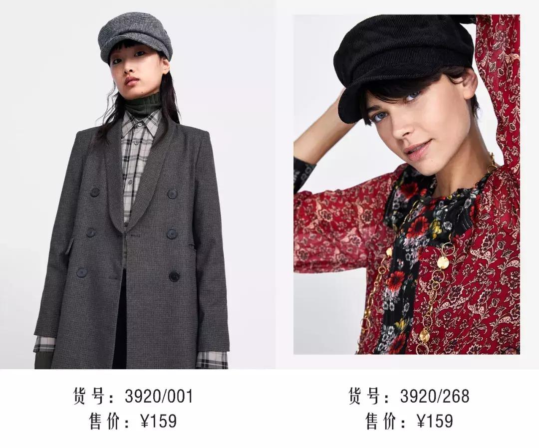 周冬雨同款帽子,超好看显脸小的帽子