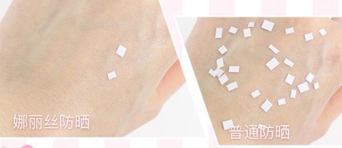 李佳琦介绍隔离防晒喷雾,李现防晒喷雾呆萌好物