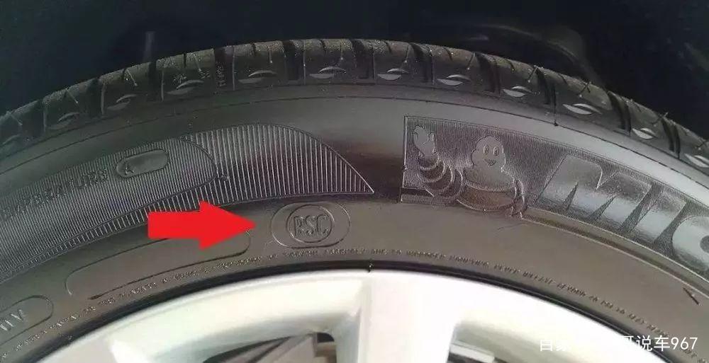 马牌防爆轮胎价格表,防爆胎你怎么知道有没有烂