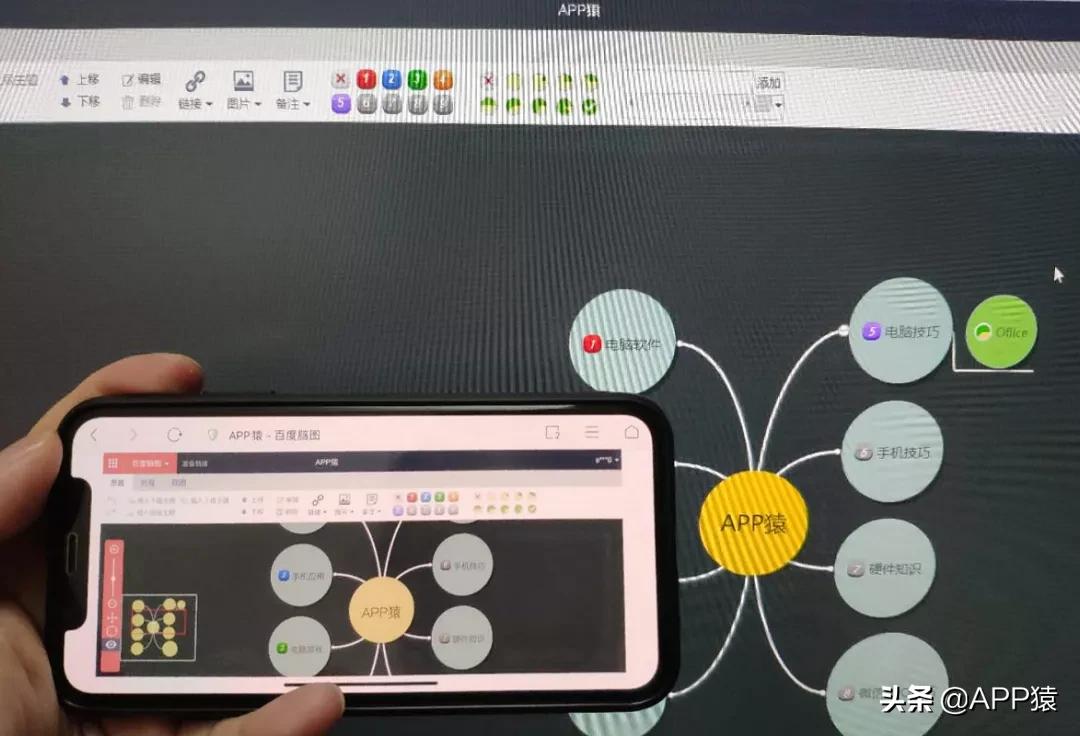 没想到!百度还有这6个免费好用的软件工具