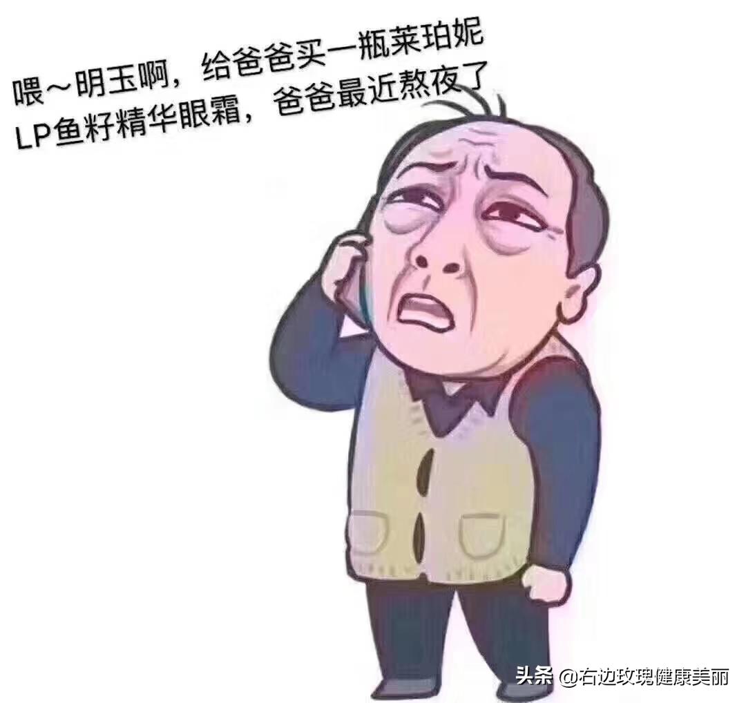 都挺好苏大强作妖搞笑图,都挺好苏大强给明玉拍表情包