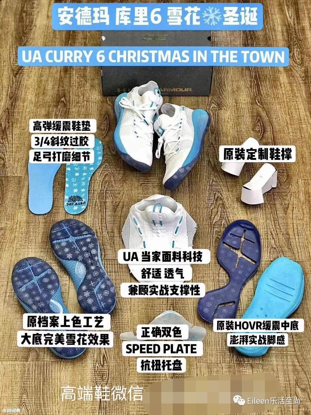 卖莆田假鞋不足5万,莆田人卖假鞋