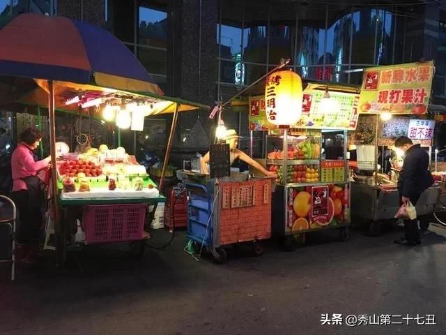 100种夜市暴利小吃四川小吃,100种夜市暴利小吃