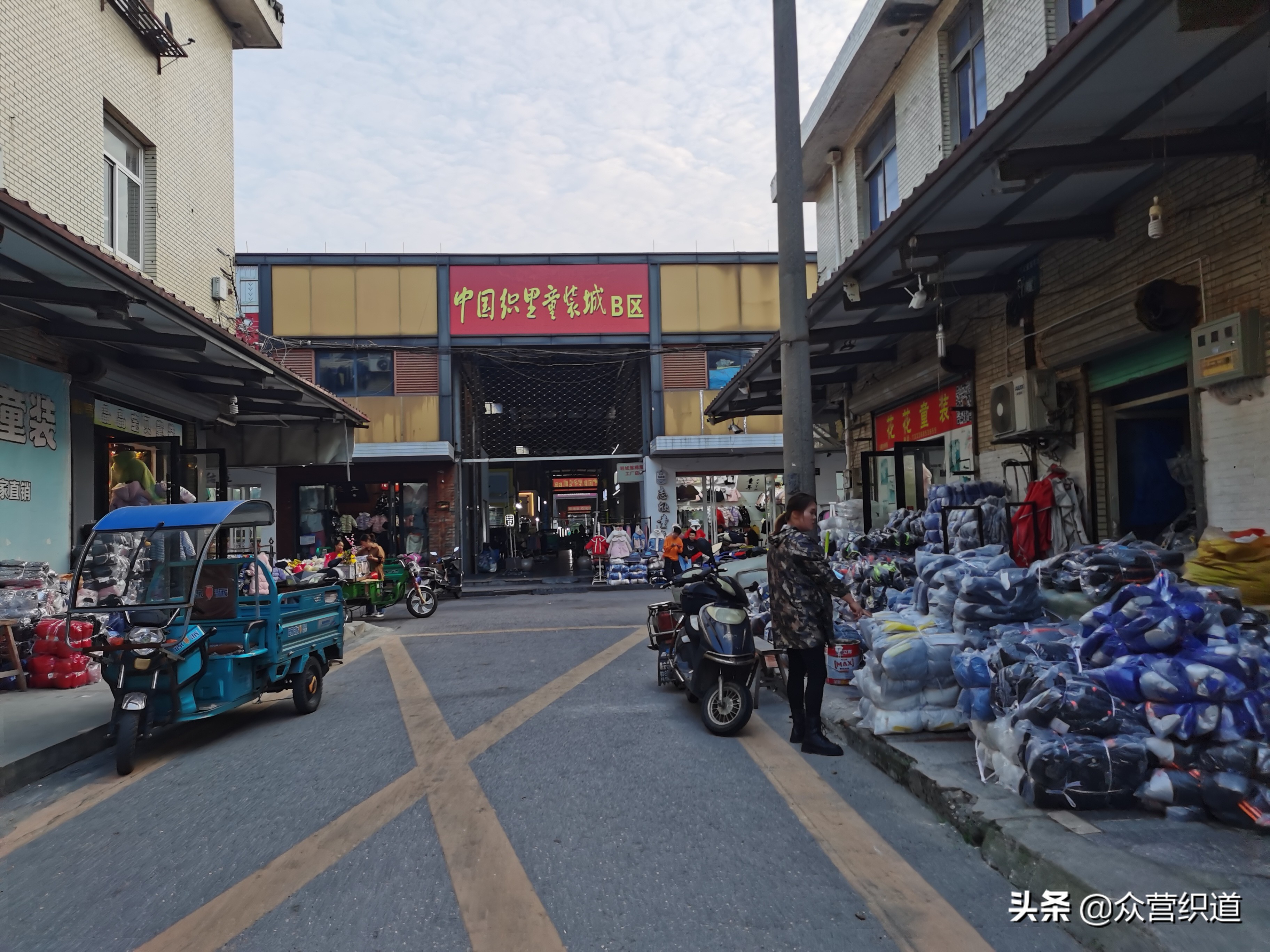 织里童装现状今天最新消息,童装市场萧条