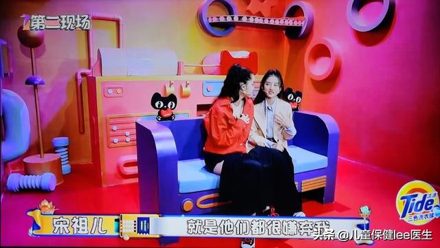 欧阳娜娜宋祖儿螺蛳粉,欧阳娜娜同款螺蛳粉