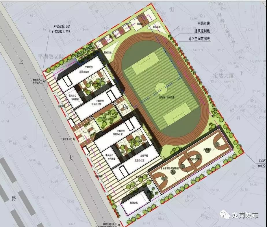 深圳这个区将增2所大学,深圳目前重点发展的几个区域