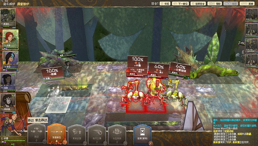 Steam周销量排行榜,Steam销量周榜