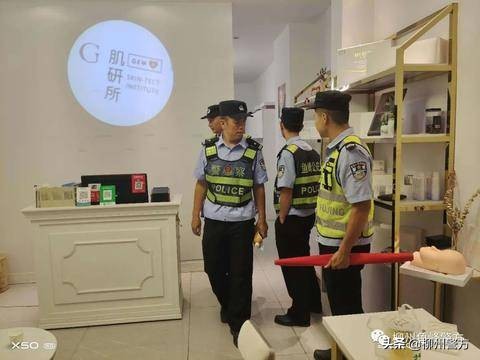 柳州开展社会面治安整治统一清查行动吹响创城号角！