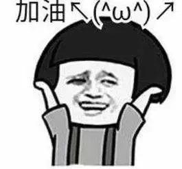 探访全国知名高中,人大校园参观