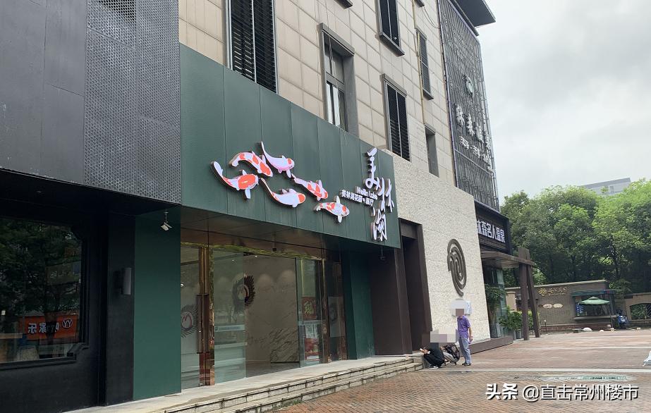 常州房价1万八还值得买吗,房价常州武进